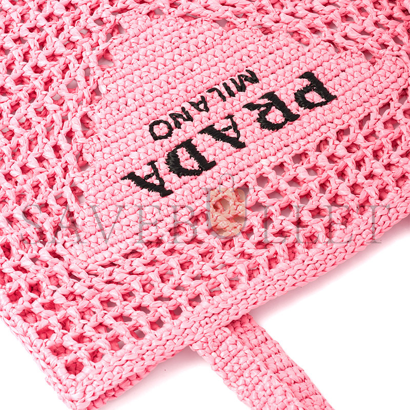 PRADA CROCHET TOTE BAG 1BG393 (38*36*3cm)